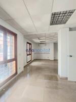 Oficina en venta en Dos Hermanas, Centro - Centro photo 0