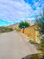 Terreno en venta en Vélez-Blanco, Velez-Blanco photo 0