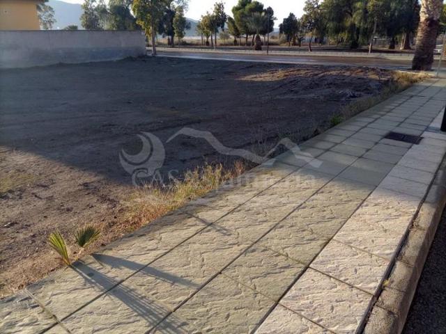 Terreno en venta en Huércal-Overa, Atalaya photo 0