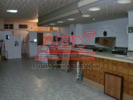 Local comercial en venta en Ferrol, Infernino photo 0