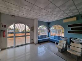 Local comercial en venta en Jerez de la Frontera, Norte - El Cuco photo 0