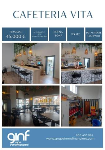 Local comercial en alquiler en Petrer, Av. de Madrid photo 0