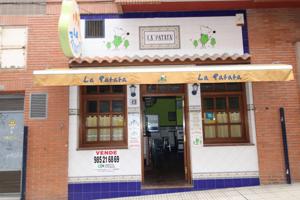 Local comercial en venta en Oviedo, Centro photo 0