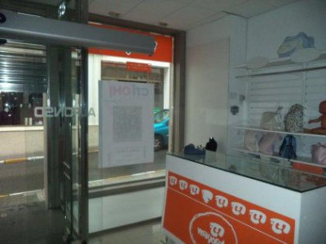 Local comercial en venta en Almendralejo, Centro - Parque De Espronceda photo 0