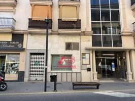 Local comercial en venta en Maracena, Centro photo 0