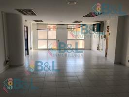 Oficina en venta en Algeciras, Saladillo photo 0