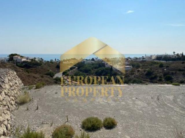 Terreno en venta en Mojácar, Mojacar photo 0