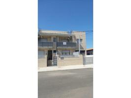 Piso en venta en Mont-roig del Camp photo 0