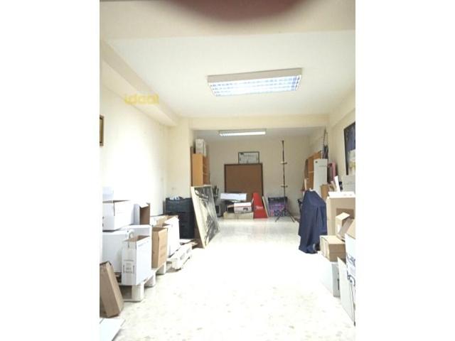 Local comercial en venta en Córdoba, Centro photo 0