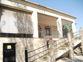 Chalet en venta en Santa Cruz de Mudela, Las Virtudes photo 0