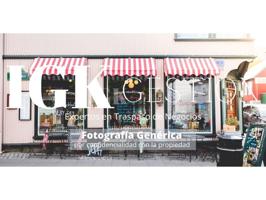 Local comercial en venta en Arenys de Mar photo 0