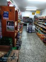 Local comercial en venta en Solana de los Barros, Solana De Los Barros photo 0