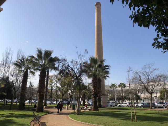 Local comercial en venta en Córdoba, Huerta de la Reina photo 0