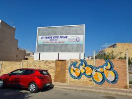 Terreno en venta en Alcalá del Río, Bda Hermanamiento photo 0