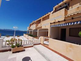 Duplex en venta en San Javier, La Manga del Mar Menor photo 0