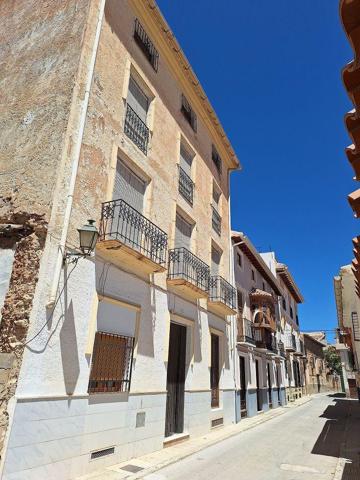 Casa en venta en Huéscar, Centro photo 0