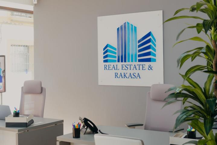 Local comercial en venta en Alcalá de Guadaira, Zona Nueva Alcala photo 0