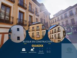 Edificio en venta en Guadix photo 0