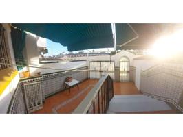 Bungalow en venta en Puerto Real, Cantera Sur photo 0