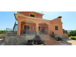 Casa con terreno en venta en Caravaca de la Cruz photo 0