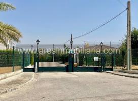 Chalet en venta en Écija, Villanueva del Rey photo 0