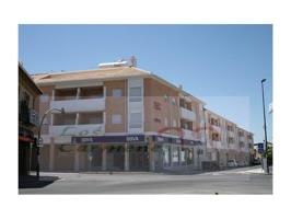 Local comercial en alquiler en Ogíjares photo 0