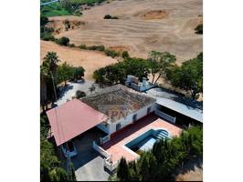 Casa con terreno en venta en Alora photo 0