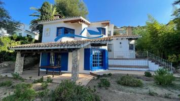 Casa en venta en Blanes, Blanes photo 0