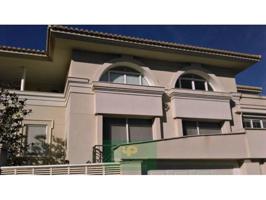 Casa en venta en Vícar photo 0