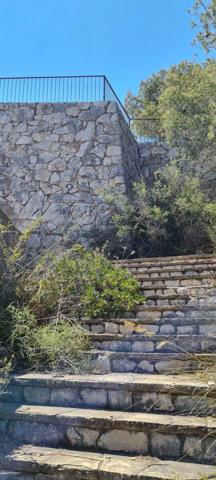 Parcela en venta en Sant Pere de Ribes, Can Lloses - Valles Altos photo 0