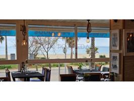 Local comercial en alquiler en Mallorca, Les Maravelles photo 0