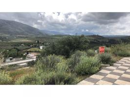 Parcela en venta en Loja, Venta Santa Barbara photo 0