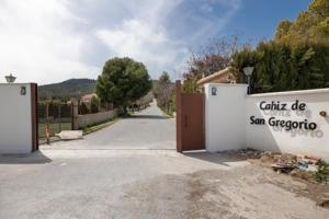 Parcela en venta en Padul, Padul photo 0