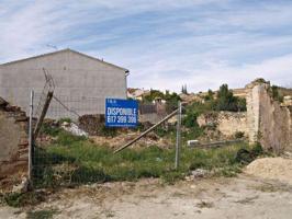 Parcela en venta en Adrada de Pirón, Adrada de piron photo 0