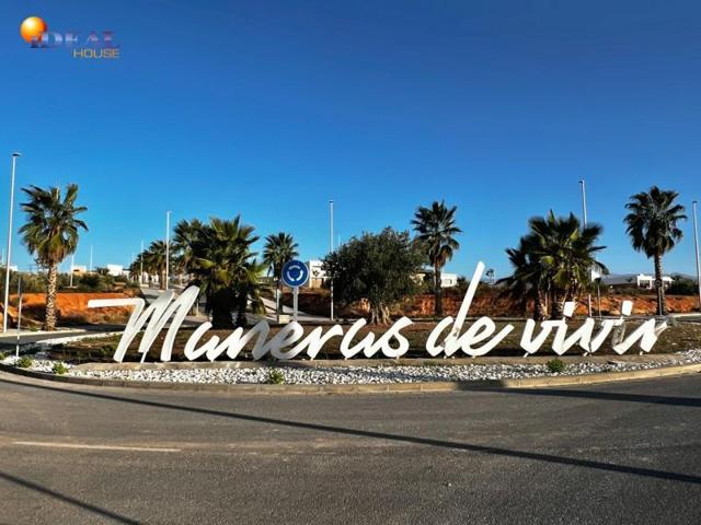 Terreno en venta en Albolote, EL CHAPARRAL photo 0