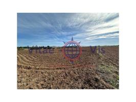 Parcela en venta en Lorca, La Hoya photo 0