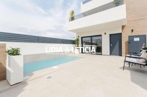 Terreno en venta en Alcalá de Guadaira, Oromana photo 0