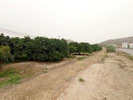 Parcela en venta en Santomera, Poligono industrial photo 0