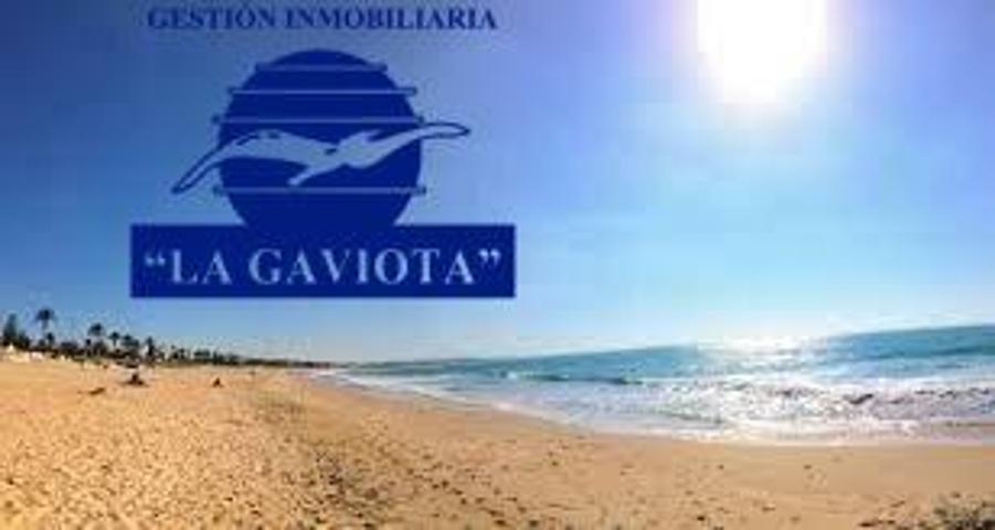 Parcela en venta en Chiclana de la Frontera, 2ª pista de La Barrosa photo 0