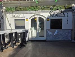 Local comercial en alquiler en Nerja, Plaza Tutti Frutti photo 0