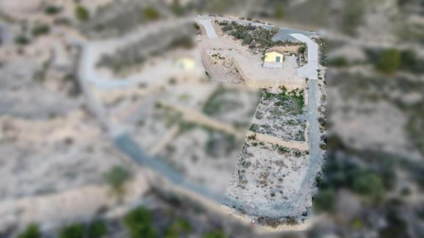 Casa con terreno en venta en Abarán, Abaran photo 0