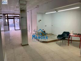 Local comercial en venta en Albacete, Industria photo 0
