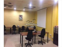 Local comercial en venta en Lucena, Lucena photo 0