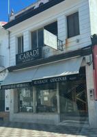 Local comercial en venta en Bollullos par del Condado photo 0