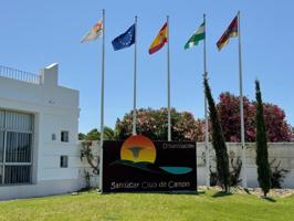 Parcela en venta en Sanlúcar de Barrameda, Martín Miguel photo 0