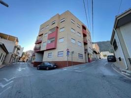 Piso en venta en Torreagüera, Escuelas viejas photo 0