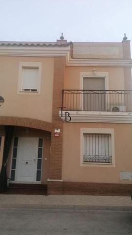 Adosada en venta en Sanlúcar la Mayor, Sanlucar La Mayor photo 0