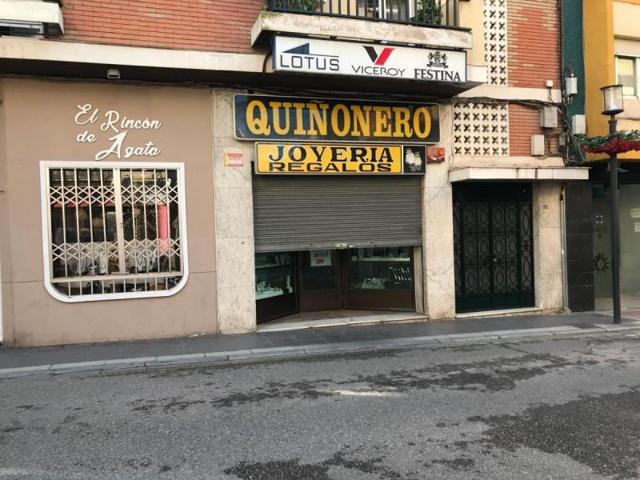 Local comercial en alquiler en Linares, Calle Antón de Jaén, 23700 photo 0