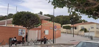 Local comercial en alquiler en La Nucia, La nucia photo 0