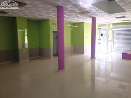 Local comercial en venta en Aznalcóllar, Aznalcollar photo 0